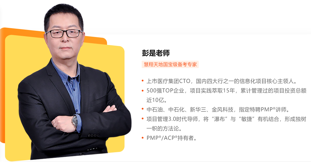 慧翔天地老师 慧翔天地老师