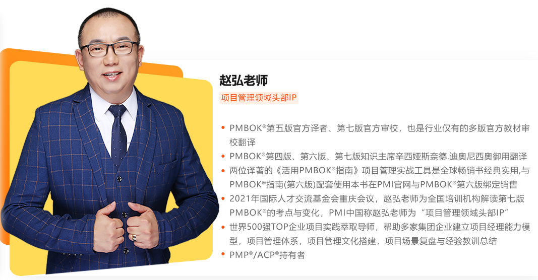 慧翔天地老师 慧翔天地老师