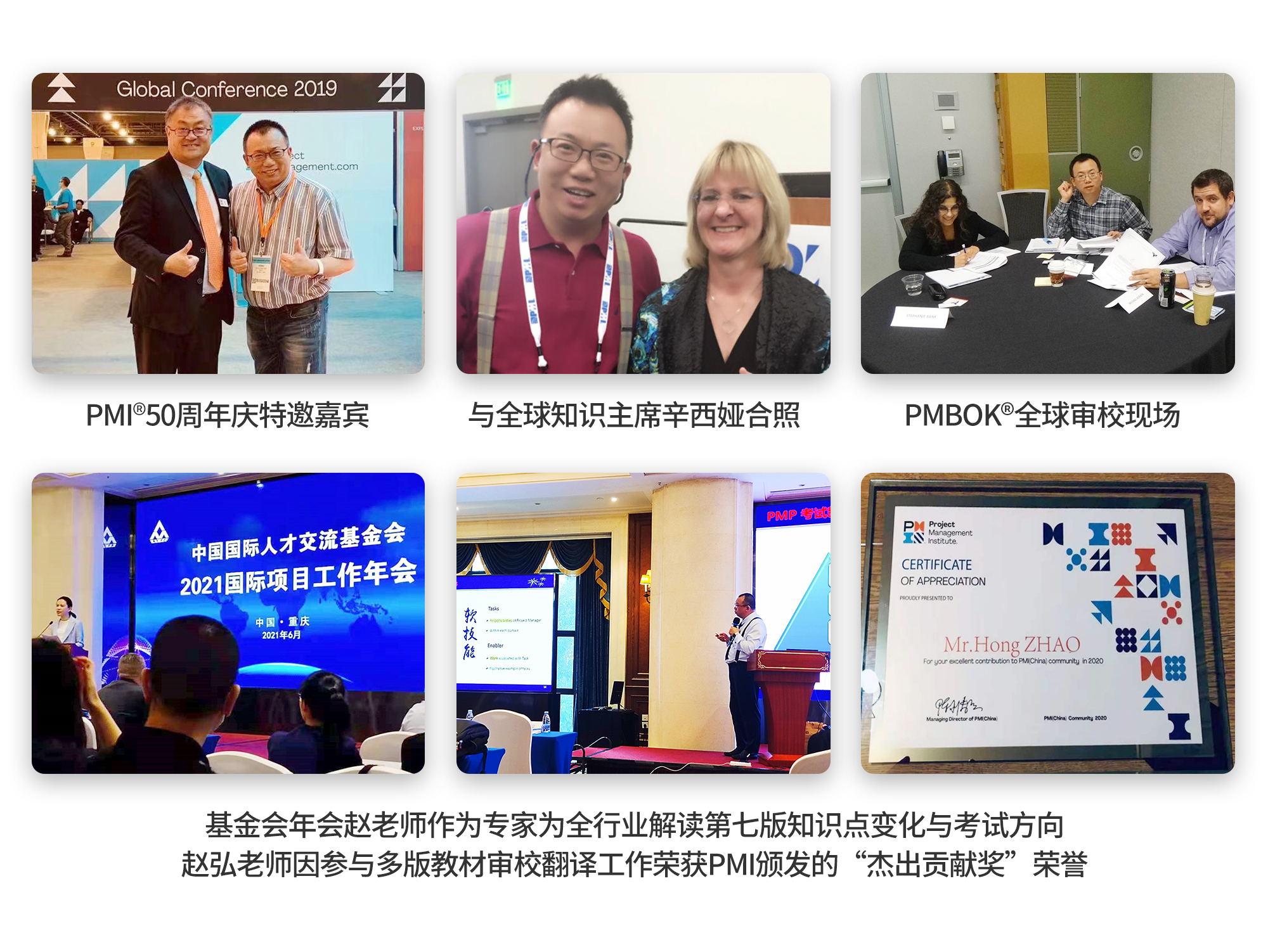 慧翔天地老师 慧翔天地老师