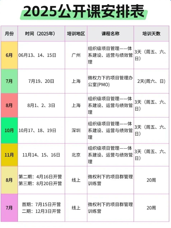 慧翔天地 慧翔天地