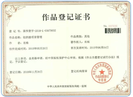 1762420752227810.png 微信图片_2025-11-06_171459_892.png