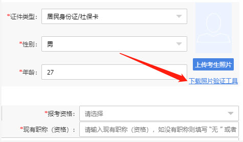 1762761796590912.png 6.png