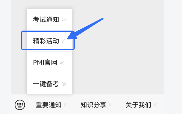 1765369457132938.png 2.png