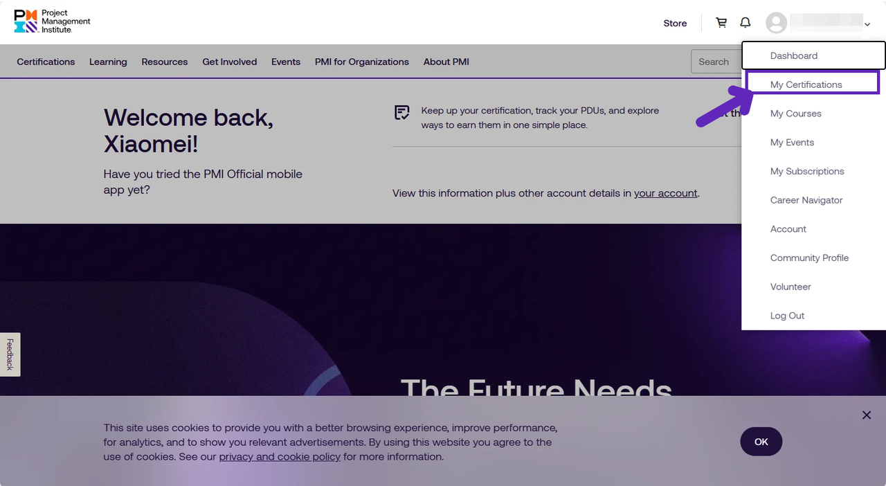 PMP续证流程 PMP续证流程